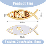 12Pcs 6 Styles Acrylic Jesus Fish Waterproof Car Stickers, Self-Adhesive Decals, for Vehicle Decoration, Mixed Color, 16x49.5x6mm, 2pcs/style
