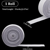 Flat Polyester Non-Slipped Elastic Cord, Silicone Gripper Elastic Band, Clothes Accessories, White, 30mm