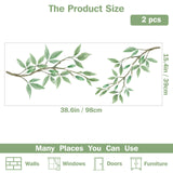 PVC Wall Stickers, Wall Decoration, Leaf Pattern, 980x390mm