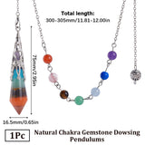 1Pc Natural Chakra Gemstone Dowsing Pendulums, with Brass Findings, Bullet, Platinum, 300~305mm