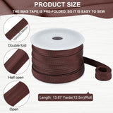 12.5M Flat Satin Piping Ribbon, Cotton Ribbon for Cheongsam, Clothing Decoration, Coconut Brown, 3/8 inch(10mm)