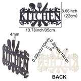 Iron Wall Decorations, Home Decorations, with Screws & Anchor Plug, Word Kitchen, Black, 219x347x1mm, Hole: 4mm