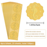Self Adhesive Gold Foil Embossed Stickers, Medal Decoration Sticker, Sea Horse Pattern, 5x5cm