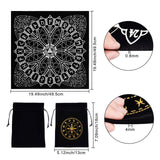 2Pcs 2 Style Lint Square Tarot Tablecloth, Tarot Card Mat, with Cloth Packing Pouches Drawstring Bags, Black, 18~495x13~495x0.4~0.8mm, 1pc/style