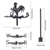 Iron Display Decorations, for Outdoor Garden Decoration, Rooster, Electrophoresis Black, 2.35~40.3x1~5.4x0.1~2.2cm, Hole: 7mm, 7pcs/set
