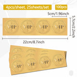 Self Adhesive Gold Foil Embossed Stickers, Medal Decoration Sticker, Word, 5x5cm