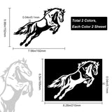 4Pcs 2 Colors Waterproof Horse Plastic Reflective Stickers, Saftety Warning Sign Decals for Motorcycle, Car Windshield, Vehicle Decor, Mixed Color, 165x210x0.1mm, Sticker: 152x192x0.1mm, 2pcs/color