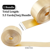 5M Flat Imitation Leather Cord, for Pillow Decor, Gold, 30x1mm, about 5.47 Yards(5m)/Roll