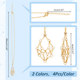 Brass Braided Macrame Pouch Empty Stone Holder for Pendant Necklaces Making, with Iron Curb Chains, Nets Necklace, Golden & Silver, 11-3/8 inch(29cm), 2 colors, 1pc/color, 2pcs/set