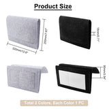 2Pcs 2 Colors Felt Storage Pouch, Bedside Organizer Bag, Mixed Color, 320x200x18mm, 1pc/color