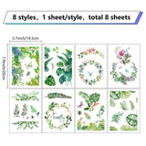 8 Sheets 8 Styles PVC Waterproof Wall Stickers, Self-Adhesive Decals, for Window or Stairway Home Decoration, Rectangle, Leaf, 200x145mm, about 1 sheets/style