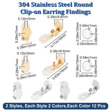 24Pcs 4 Style 304 Stainless Steel Flat Round Clip-on Earring Settings, with 48Pcs Round Flat Pad, Golden & Stainless Steel Color, 16~18x10x7mm, Tray: 9.8mm, 12Pcs/style