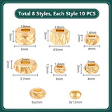 80Pcs 8 Styles Rack Plating Brass Spacer Beads, Long-Lasting Plated, Column & Flat Round & Rondelle, Mixed Shapes, Real 18K Gold Plated, 3~5.7x1.5~3mm, Hole: 1.4~2mm, 10pcs/style