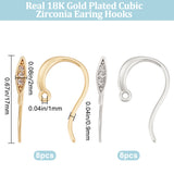 8 Pairs 2 Colors Brass Earring Hooks, with Clear Cubic Zirconia & Horizontal Loops, Mixed Color, 17x10x2mm, Hole: 1mm, Pin: 0.5mm, 4 Pairs/color