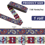 Ethnic Style Embroidery Polyester Ribbons, Floral Pattern, Marine Blue, 1-3/8 inch(34mm), about 7.66 Yards(7m)/Roll