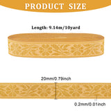 9~10 Yards Ethnic Style Polyester Filigree Ribbon, for Gift Wrapping, Party Decoration, Gold Color, Flat, Flower, 3/4 inch(20mm)