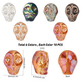 Electroplate Glass Beads, Skull, Mixed Color, 10x8x6~7mm, Hole: 1mm, 6 colors, 10pcs/color, 60pcs/box