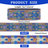 Ethnic Style Embroidery Polyester Ribbons, Jacquard Ribbon, Tyrolean Ribbon, Garment Accessories, Floral Pattern, Blue, 2 inch(50mm), about 7.66 Yards(7m)/Roll