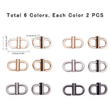 Adjustable Iron Buckles, for Chain Strap Bag Shorten, Shoulder Crossbody Bags Length Accessories, Mixed Color, 22x12.5x4.5mm, 2pcs/color, 12pcs/box