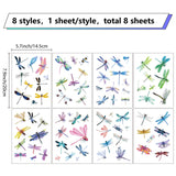 8 Sheets 8 Styles PVC Waterproof Wall Stickers, Self-Adhesive Decals, for Window or Stairway Home Decoration, Rectangle, Dragonfly, 200x145mm, about 1 sheets/style