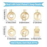 40Pcs 2 Style Brass Crimp Beads, Nickel Free, Round & Column, Golden, 4~4.5x3~3.5x2.5~3mm, Hole: 0.6mm, 20pcs/style