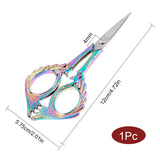 3cr13 Stainless Steel Scissors, with Zinc Alloy Handle, for Beauty Tools, Rainbow Color, 12.7x5.75x0.4cm