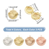 12Pcs 3 Colors Brass Locket Pendants, Photo Frame Charms for Necklaces, Shell Charm, Mixed Color, 23x22x8.5mm, Hole: 1.6mm, Inner Diameter: 13x15mm, 4pcs/color