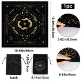 1Pc Square Velvet Tarot Tablecloth for Divination, Tarot Card Pad, Pendulum Tablecloth, and 1Pc Cloth Packing Pouches Drawstring Bags, Fox Pattern, 495x490x0.5mm