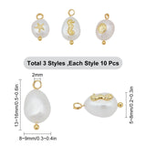 30Pcs 3 Style Natural Keshi Pearl Pendants, with Alloy Cabochons and Brass Loops, Nuggets with Sea Horse & Shell & Starfish, Golden, 13~16x8~9x5~8mm, Hole: 2mm, 10pcs/style