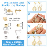 40Pcs 2 Color 201 Stainless Steel Oval Stud Earring Findings, with 304 Stainless Steel Pins & Horizontal Loops & 40Pcs Ear Nuts, Mixed Color, 12x7mm, Hole: 1.6mm, Pin: 0.7mm, 20Pcs/color