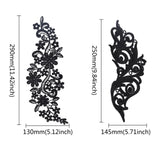 Lace Embroidery Sewing Fiber, DIY Garment Accessories, Flower, Black, 250x145mm, 290x130mm, 2pairs/set