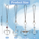 Glass Beads Mobile Straps, Alloy Charm and Nylon Cord Mobile Accessories Decoration, Key & Star & Moon & Heart Lock, Antique Silver, 9.5~10cm, 4pcs/set