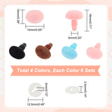 24 Sets 4 Colors Plastic Safety Noses, Flocky Craft Nose, for DIY Doll Toys Puppet Plush Animal Making, Oval, Mixed Color, 14x10mm, 12.5x3.5mm, Hole: 3mm, 2pcs/set, 6 sets/color