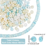 504Pcs 3 Colors Natural White Shell Beads, Dyed, Heishi Beads, Flat Round/Disc, Mixed Color, 6~7x1~3mm, Hole: 0.8mm, 168pcs/color