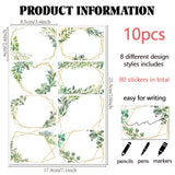 Flower PVC Waterproof Blank Label Stickers, Writable Adhesive Label, Rectangle, Leaf, Sticker: 85x60mm, 8pcs/sheet