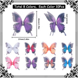 80Pcs 8 Colors Artificial 2-Layer Fibre Tulle Ornament Accessories, 3D Craft Organza Butterfly, with Crystal Rhinestone, Mixed Color, 45x37x3mm, 10pcs/color