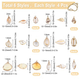 24Pcs 6 Style Electroplate Shell Pendants, with Iron Findings, 4pcs/style