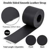 2M Flat Double Face Lychee Pattern Imitation Leather Band, Black, 50x1.8mm, about 2.19 Yards(2m)/Roll