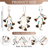 Iron Bell Pendant Decorations, with Wood Beads and Jute Cord, Witch Bell for Door Knob, Wind Chimes, Moon & Key, Antique Bronze, 305~315mm, 3 style, 1pc/style, 3pcs/set