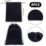 8Pcs Rectangle Black Velvet Pouches, with Drawstring, for Jewelry Gift Packaging Storage, Black, 24.7x20cm