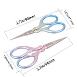 Stainless Steel Scissors, Embroidery Scissors, Sewing Scissors, Mixed Color, 9.4x4.75x0.5cm, 1pc/color, 2pcs/set