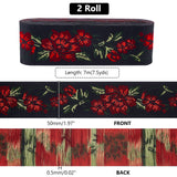 7M Flat Ethnic Style Polyester Jacquard Flower Ribbon, for Clothing Sewing, Dark Red, 2 inch(50mm), about 7.66 Yards(7m)/Roll