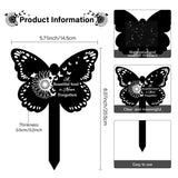 Acrylic Garden Stake, Ground Insert Decor, for Yard, Lawn, Garden Decoration, Butterfly with Memorial Words, Sunflower Pattern, 205x145mm