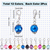 Locking Stitch Markers, CCB Imitation Pearl Round Beaded Pendant Decoration, Alloy Lobster Clasp Charms, Clip-on Charms, with Brass Hoops, Mixed Color, Pendant Decoration: 3.1cm, 24pcs, Hoop: 45x0.8mm, 1pc