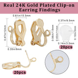 20Pcs Brass Clip-on Earring Findings, with Loops & 20Pcs Earring Pads, Real 24K Gold Plated, 12x15.5x9mm, Hole: 1.6mm