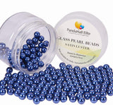 Pearlized Glass Pearl Round Beads, Dyed, Marine Blue, 8mm, Hole: 1.2~1.5mm, about 200pcs/box