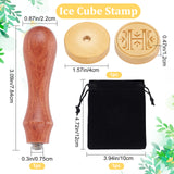 1Pc Golden Tone Brass Stamp Head, with 1Pc Rectangle Velvet Pouches and 1Pc Pear Wood Handle, for Wax Seal Stamp, Letter.H, Stamp Head: 40mm, 3pcs/set