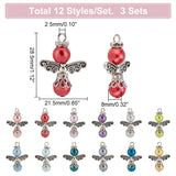 Baking Painted Pearlized Glass Pearl Pendants, with Tibetan Style Alloy Beads and Rhinestone Spacer Beads, Angel, Mixed Color, 28.5x21.5x8mm, Hole: 2.5mm, 12pcs/set, 3 set/box