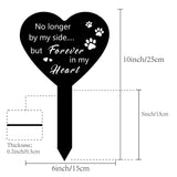 Acrylic Garden Stake, Ground Insert Decor, for Yard, Lawn, Garden Decoration, with Memorial Words  Forever In My Heart, Paw Print, 250x150mm