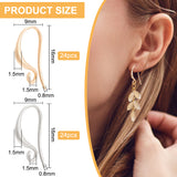 48Pcs 2 Colors Brass Earring Hooks, with Horizontal Loop, Platinum & Light Gold, 16x9x1.5mm, Hole: 1.5mm, Pin: 0.8mm, 24pcs/color